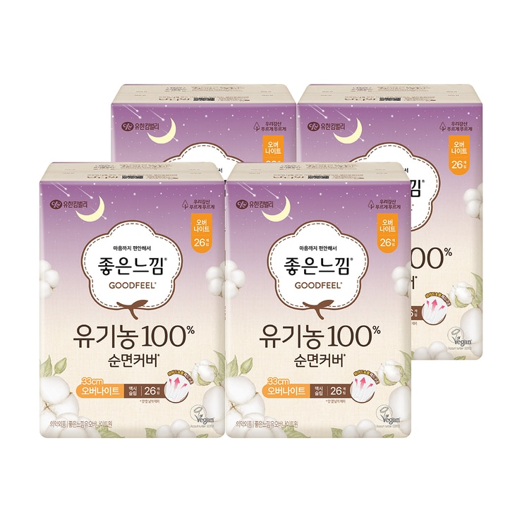 좋은느낌 유기농100%순면 오버나이트 26개 x 4팩