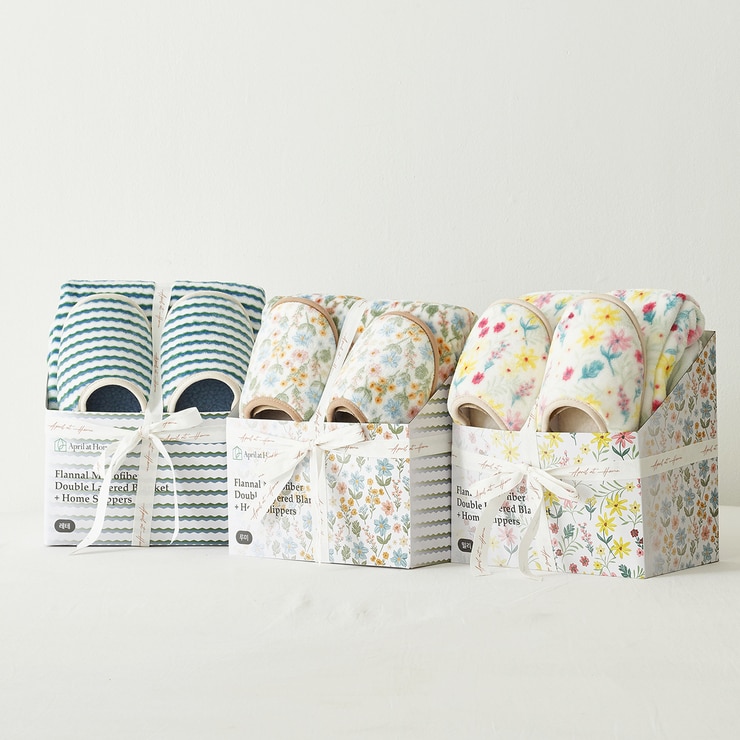 April At Home 플란넬 극세사 담요 슬리퍼 선물세트