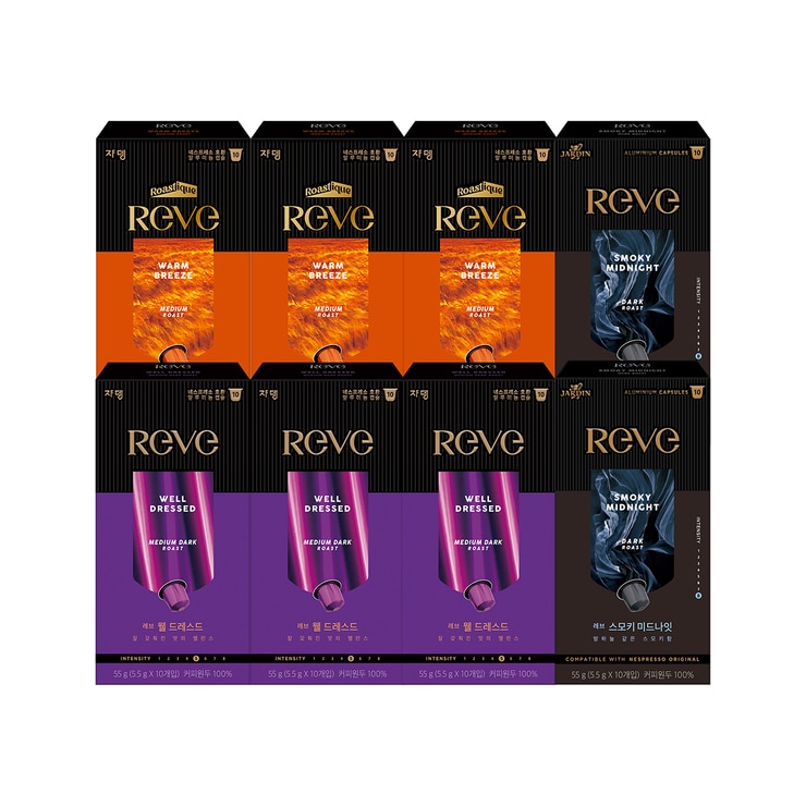 쟈뎅 레브 캡슐커피 블랜디드팩 80개입