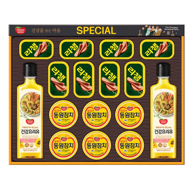 동원 스페셜 8 호 x 4