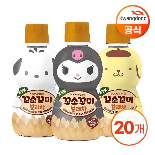 광동유기농어린이보리차