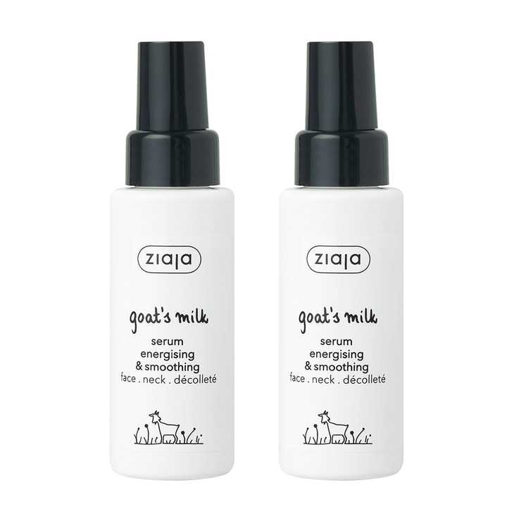 지아자 산양유 세럼 50ml x 2
