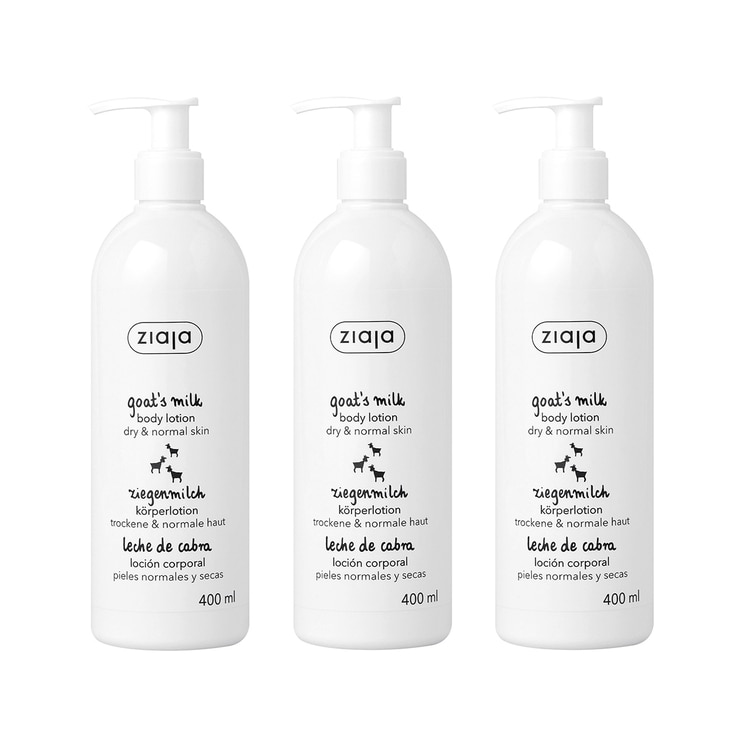 지아자 산양유 바디로션 400ml x 3