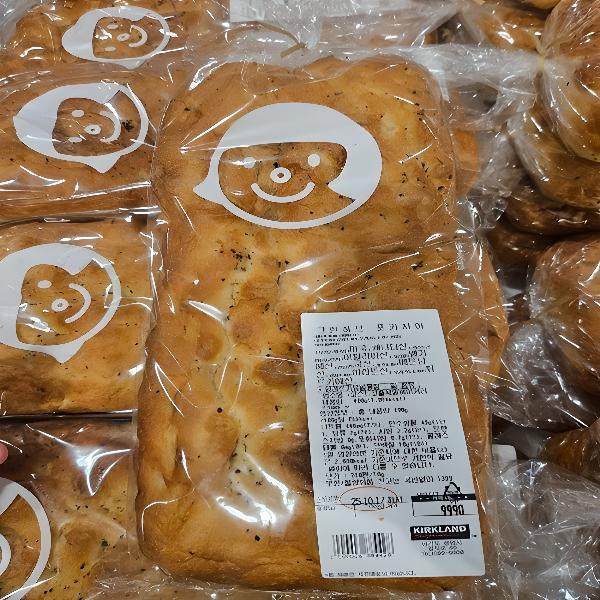 그린허브 포카치아 GREEN HERB FOCACCIA