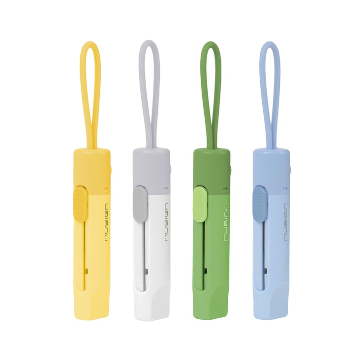 델리 누사인 언박싱 미니 커터 4개 세트