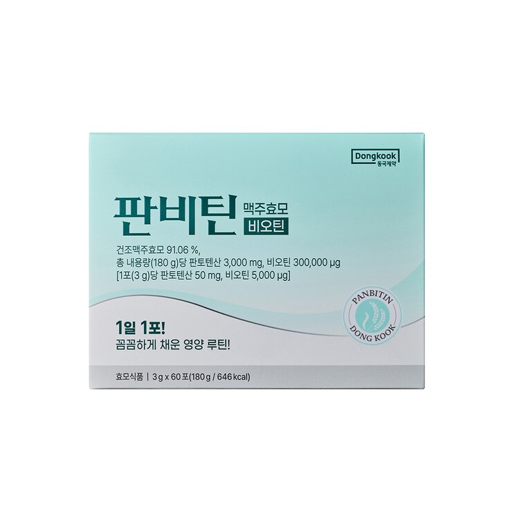 동국 판비틴 맥주효모 3g x 60포