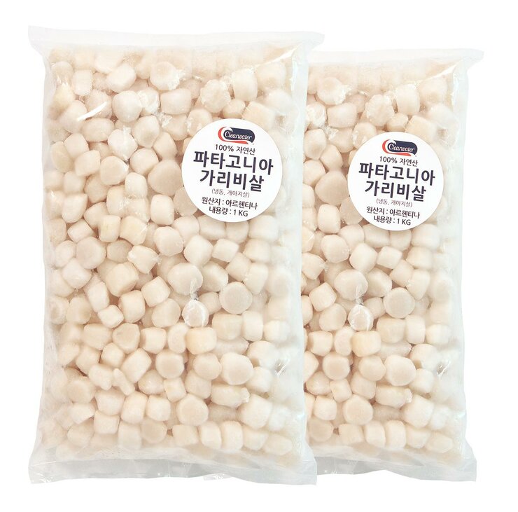 파타고니아가리비살1kg x 2pack