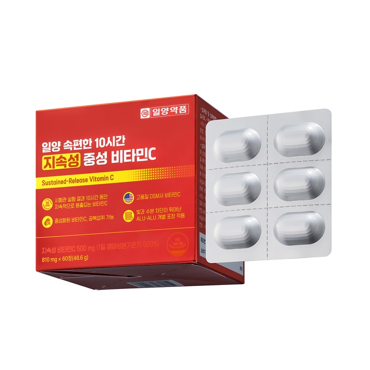 일양속편한10시간지속성중성비타민C 810mg x 60정