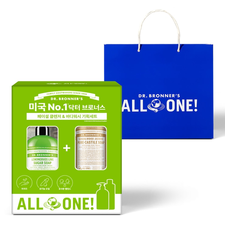 닥터 브로너스 라임 슈가솝 360ml + 퓨어 캐스틸 솝 475ml