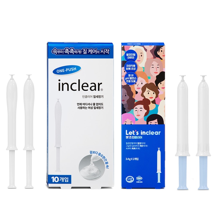 인클리어 10입 & 렛츠 인클리어 2입
