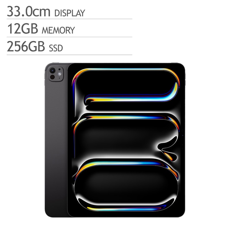 Apple 아이패드 프로 13 M5 Wifi 256GB
