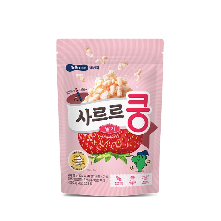 베베쿡 사르르쿵 23g x 10