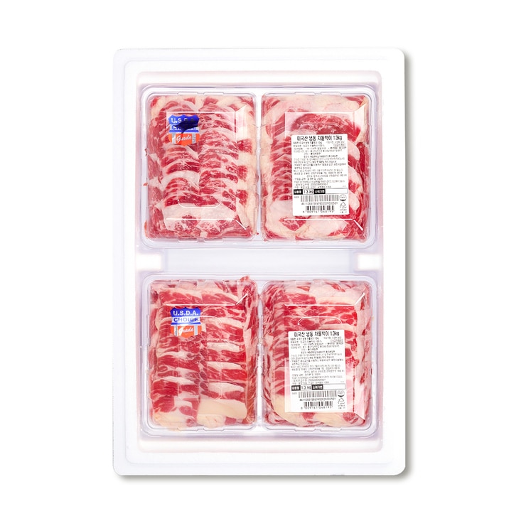 미국산 냉동 차돌박이 1.3kg x 2팩