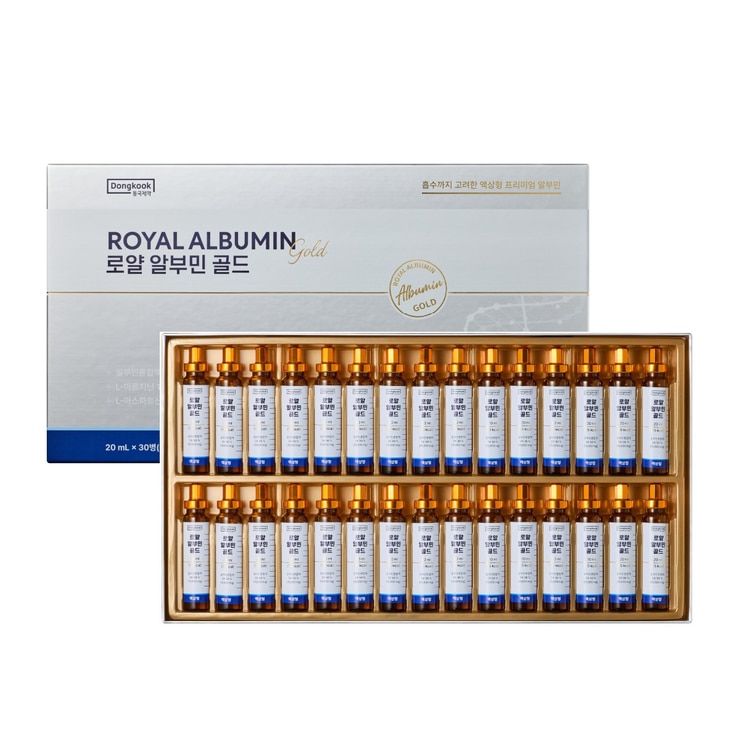 로얄 알부민 골드 20ml x 30병(선물세트)