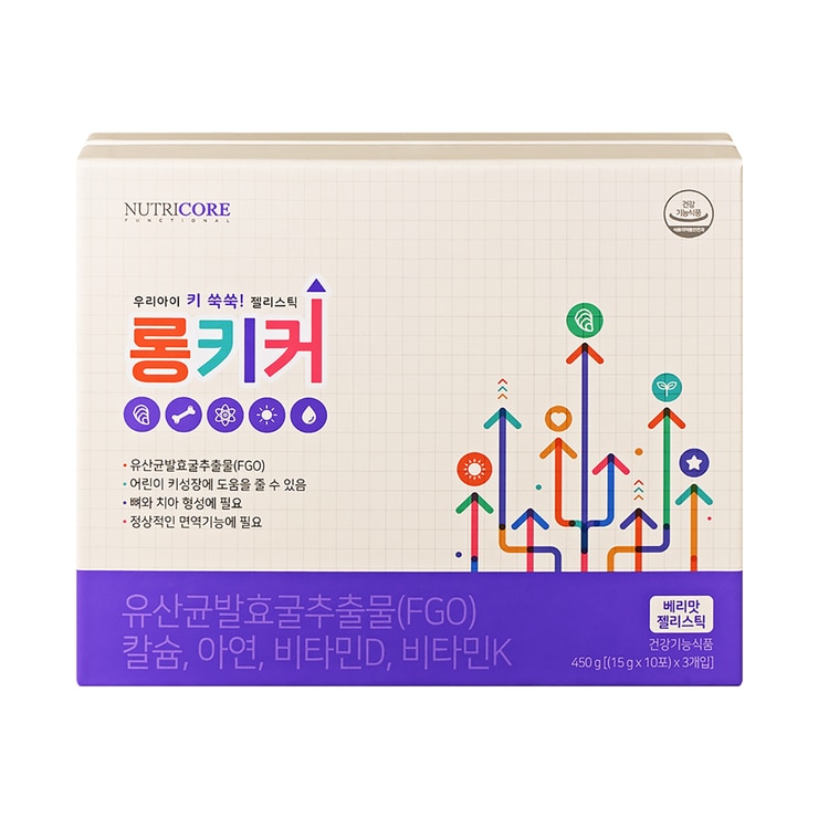 뉴트리코어롱키커 키성장젤리 30개