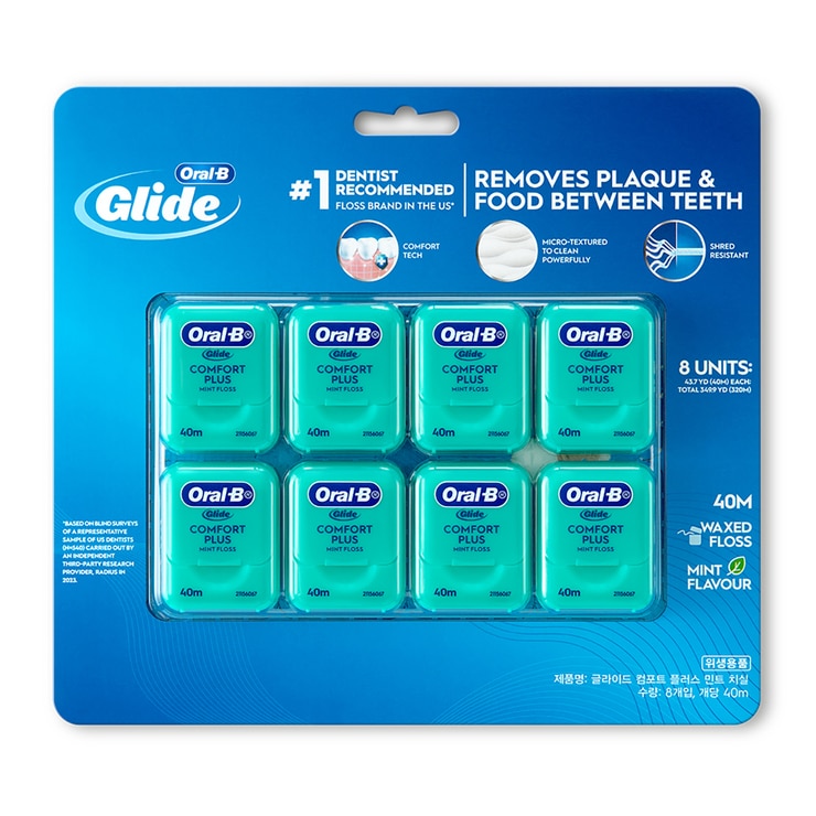 오랄비 글라이드 치실 40m x 8개