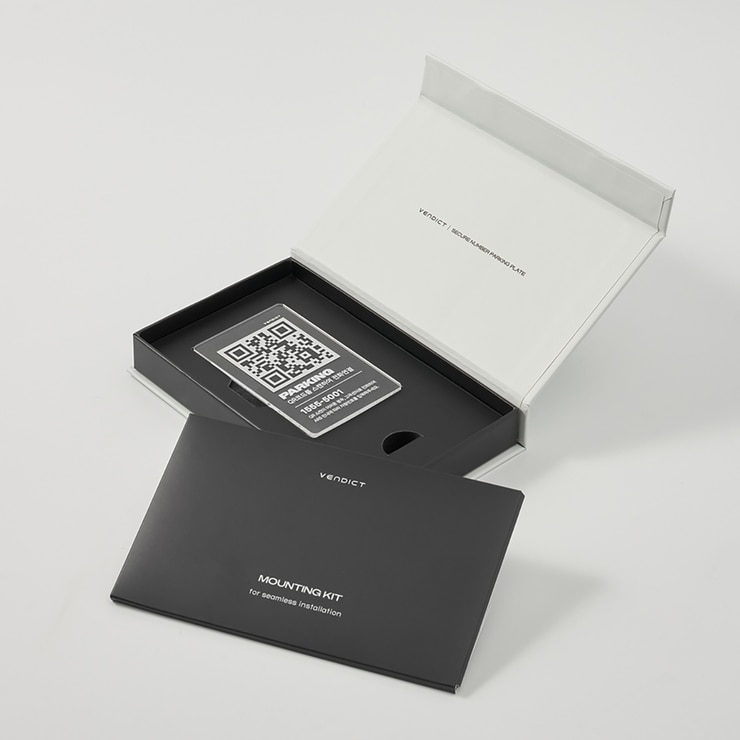 벤딕트 세이프링크 QR 주차번호판 - 아크릴