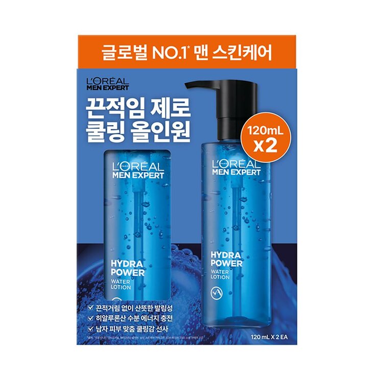 로레알 맨 엑스퍼트 워터로션 120ml x 2