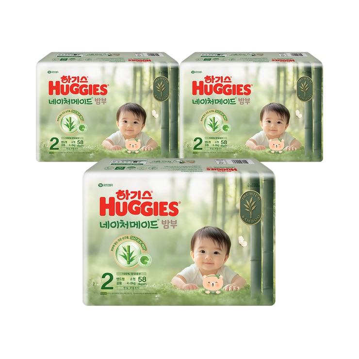 하기스 네이처메이드 밤부 밴드 공용 2단계 58 x 3