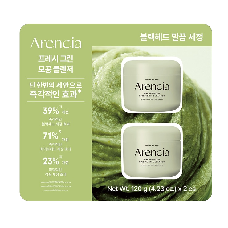아렌시아 프레시 그린 모공 클렌저 120g x 2