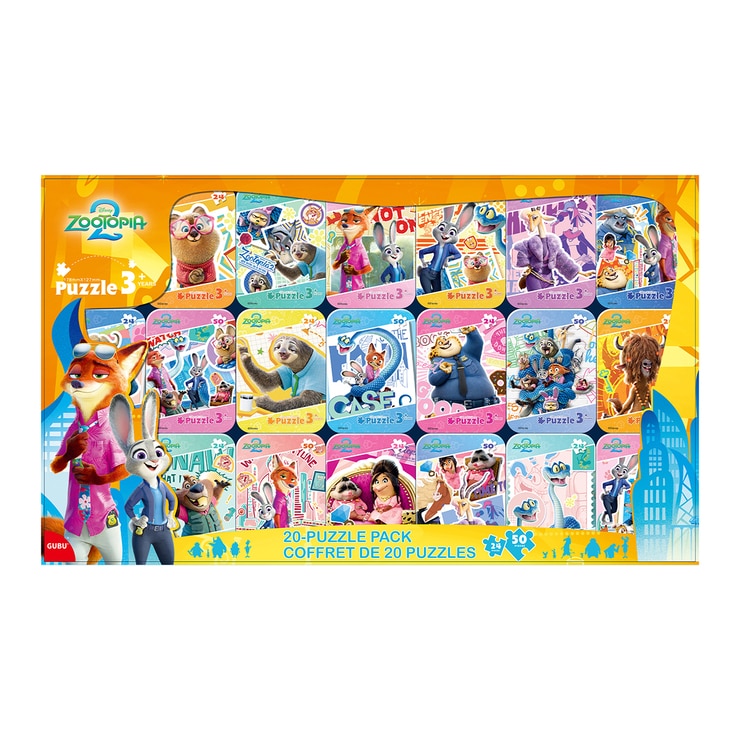 디즈니 틴케이스 퍼즐 20팩