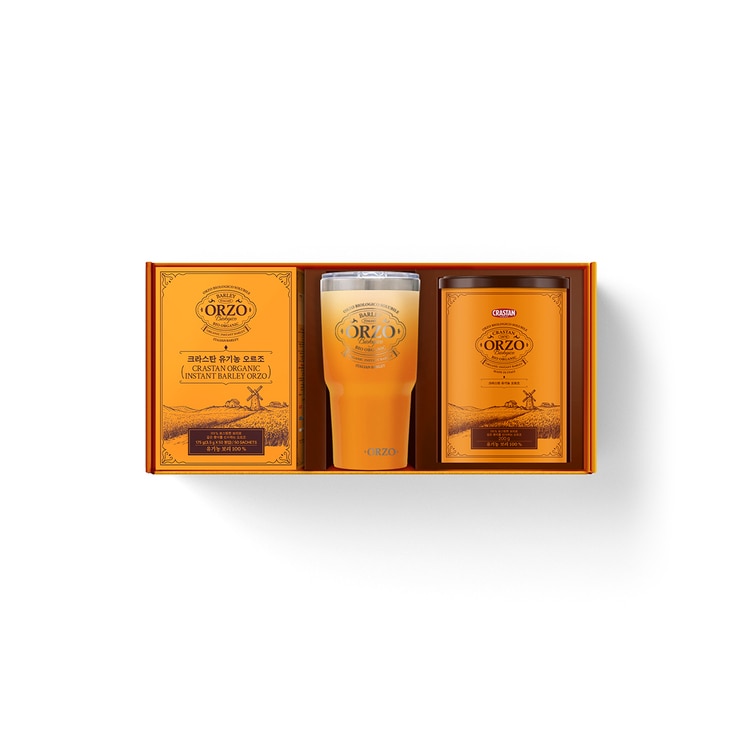 오르조 유기농 보리차세트