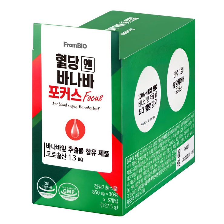 프롬바이오혈당엔바나바포커스 850mg x 30정x 5박스