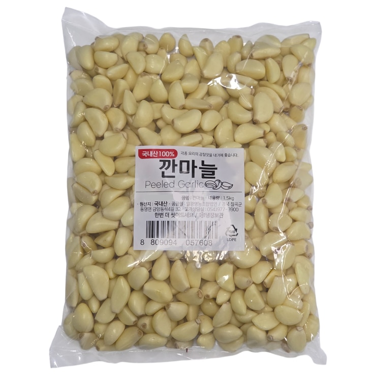 깐마늘 1.5kg x 2