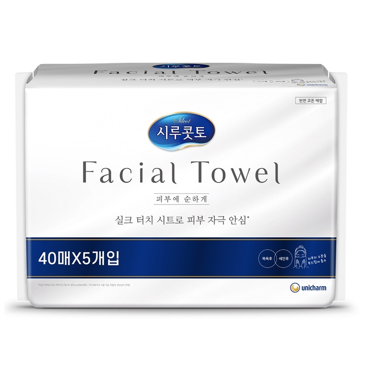 시루콧토 페이셜 타월 40매 X 5개입