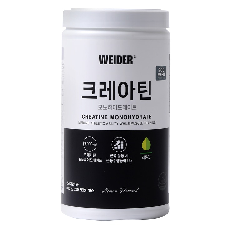 웨이더 크레아틴 모노하이드레이트 800g
