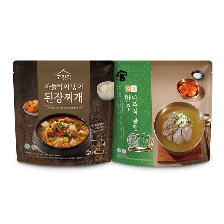 차돌박이냉이된장찌개800gx2 + 나주식곰탕 510g x 3