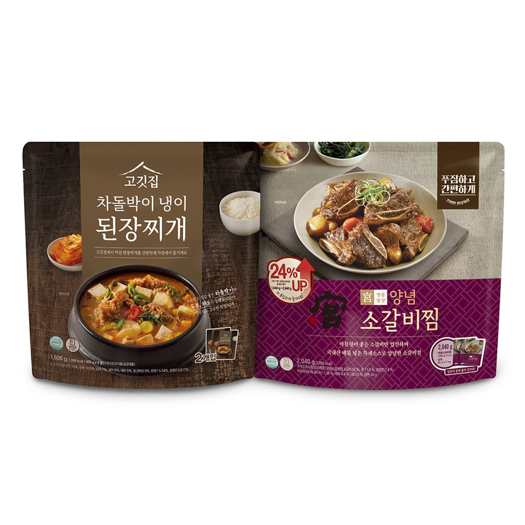 차돌박이 냉이 된장찌개800gx2 + 소갈비찜1,020gx2