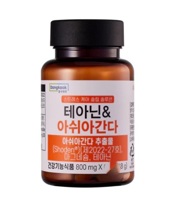 동국제약 테아닌&아쉬아간다1050MGX50정