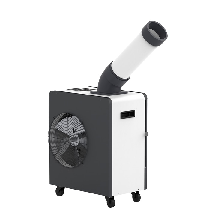 쿠오레 미니 산업용 에어컨 1구 CIA-D550E