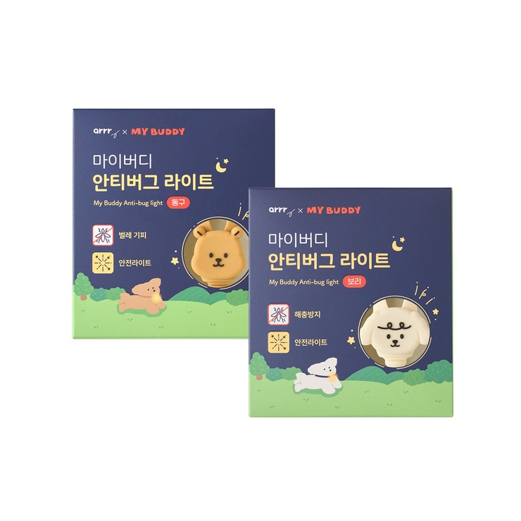 마이버디 안티버그 라이트 x 2 (동구/보리)