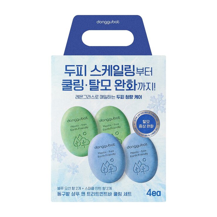 동구밭 쿨링 샴푸&트리트먼트 바 100g x 4