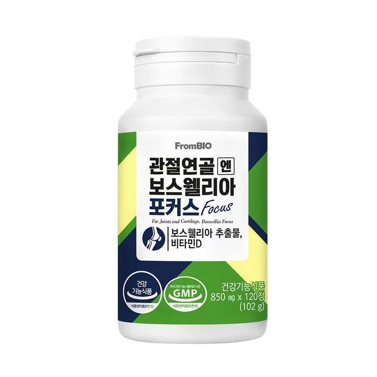 프롬바이오 관절연골엔 보스웰리아 포커스 850mg x 120