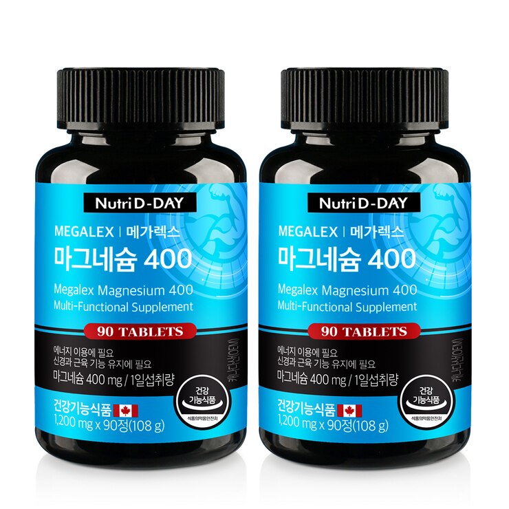 뉴트리디데이 마그네슘 400 90 정 x 2