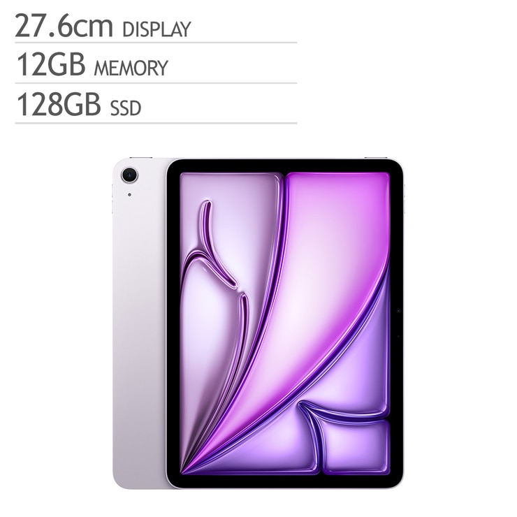 Apple 아이패드 에어 11 M4 Wifi 128GB