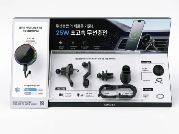 SORDEY 쏘르디 무선 충전거치대 Q12 25W