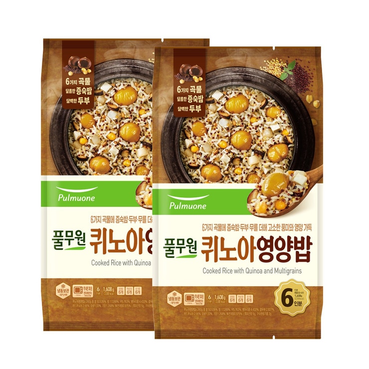 풀무원 퀴노아 영양밥 268g x 6 x 2