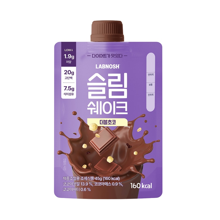 랩노쉬 슬림쉐이크 45g x 14개 - 초코맛