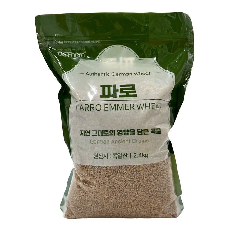 대구농산 독일산 파로 2.4kg