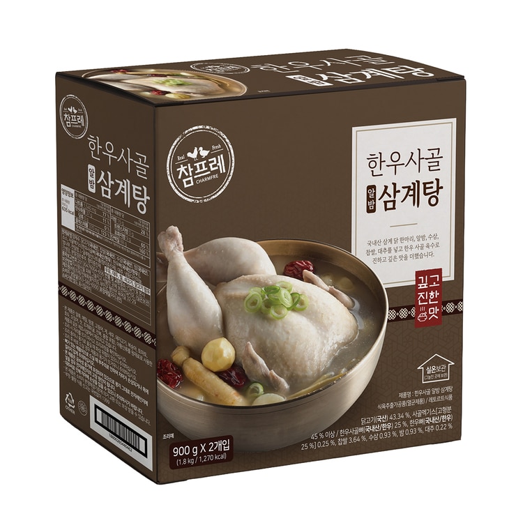 참프레 한우사골 삼계탕 900g x 2