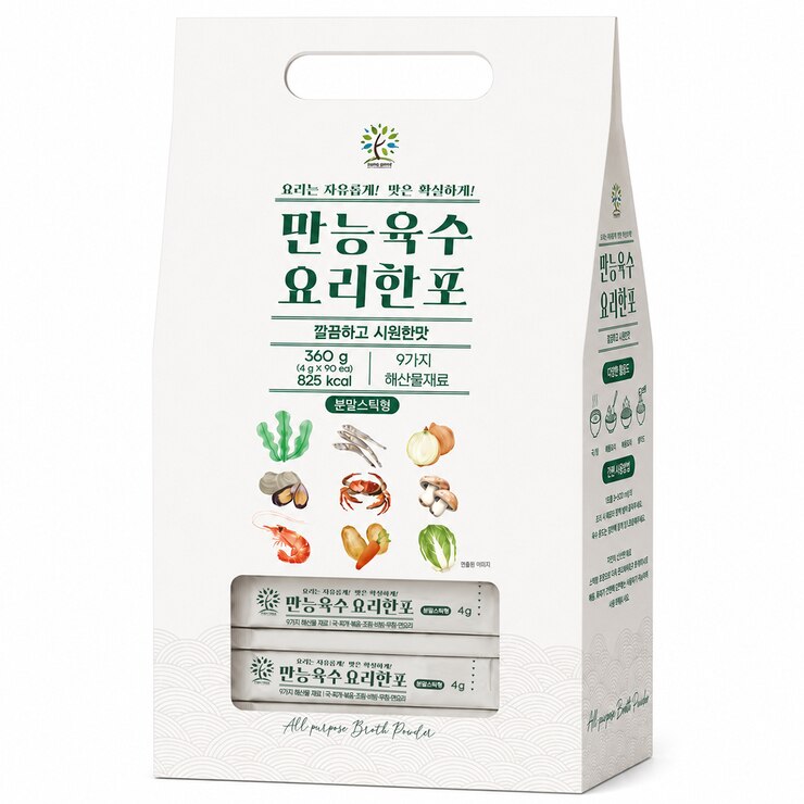 만능 육수 요리한포 4g x 90포