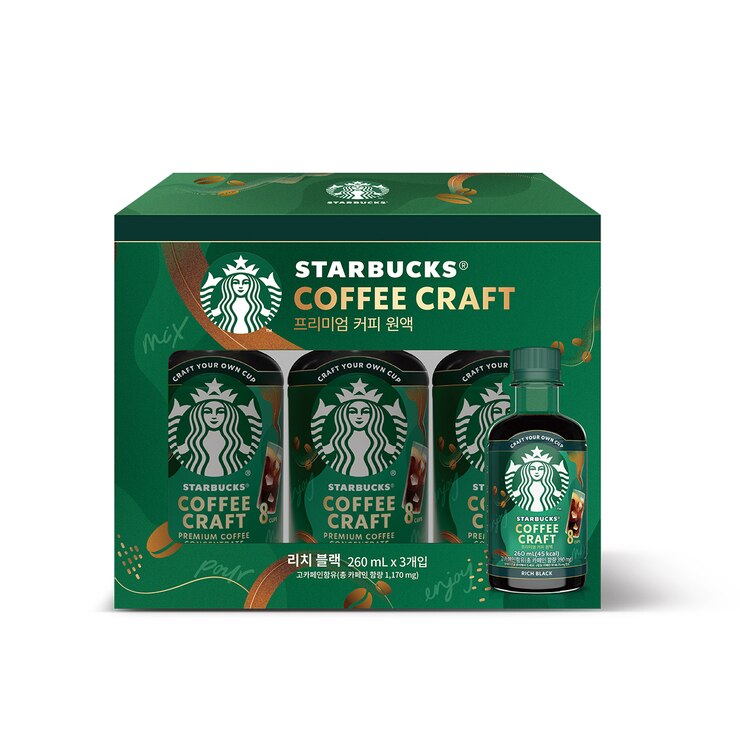 스타벅스 커피 크래프트 리치 블랙 260ml x 3