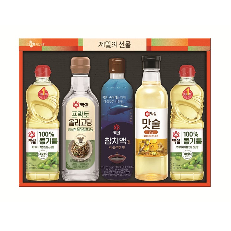 백설 복합 조미오일 혼합 세트 CC-1호