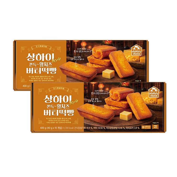 상하이 style 쫀득 황치즈 버터떡빵 40g x 10 x 2