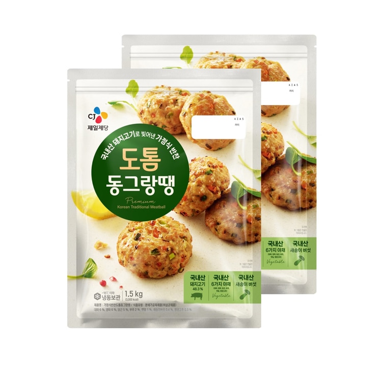 CJ 도톰동그랑땡 1.5kg x 2