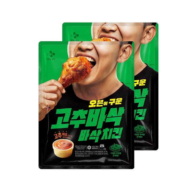 CJ 고추 바삭바삭 치킨 850g x 2